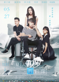 替你去约会