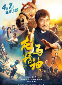 嗯啊嗯啊操